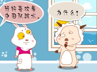 Ż-ͬˮ  