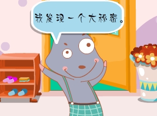 Ż-  