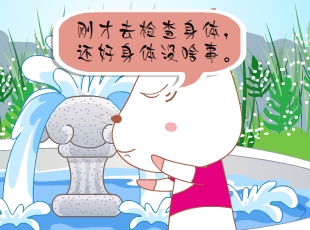 Ż-׻Ǯ  