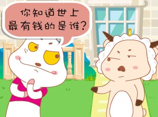 Ż-Ǯ  