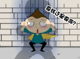 ӽǹ-  