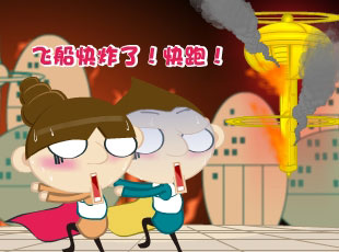 ӽǹ-Ů  
