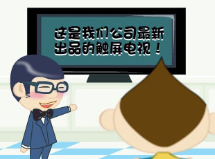ӽǹ-  