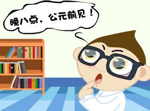 ӽǹ-ѧ  