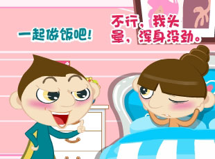 ӽǹ-ҩ  