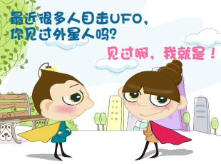 ӽǹ-SB  