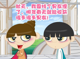 ӽǹ-Ǯ  