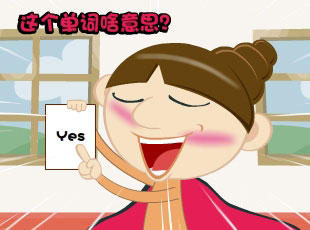 ӽǹ-  