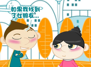 ӽǹ-Ů  