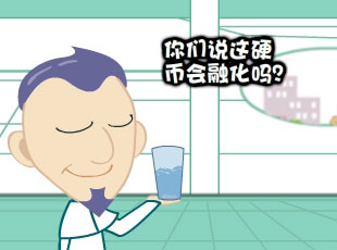 ӽǹ-С  