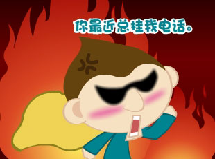 ӽǹ-һ  