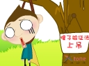 ӽǹ-121