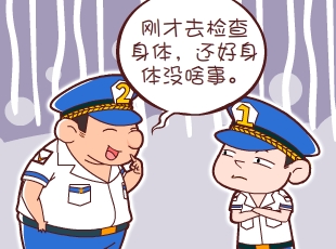 լ-׻Ǯ  