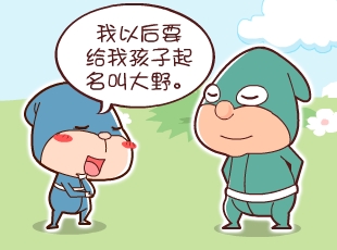 լ-ֵĺô  