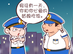 լ-ϲ  