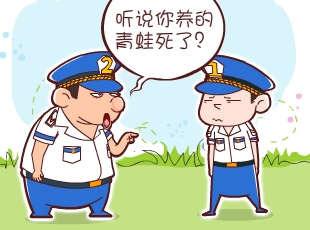 լ-ԭ  