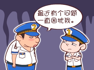 լ-뻻  