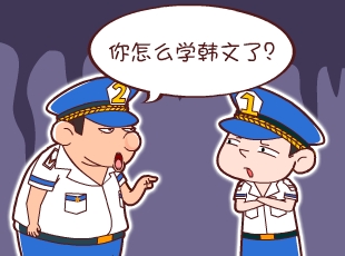 լ-ѧ  