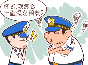 լ-Ե  