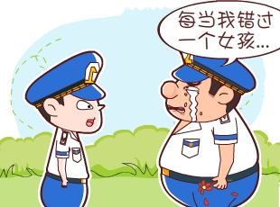 լ-˳  