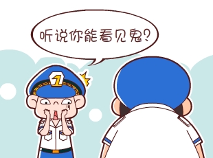 լ-ټ  