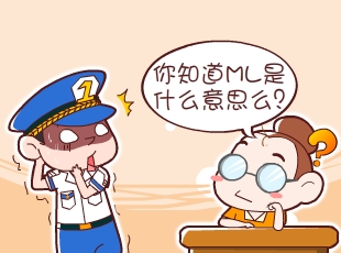 լ-ML  
