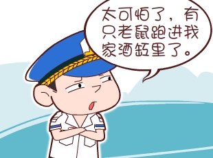 լ-Բ  
