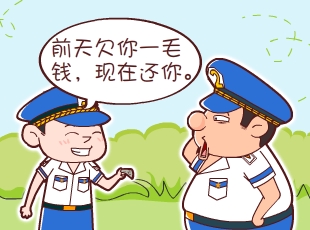 լ-Ǯ  
