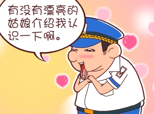 լ-һûϵ  