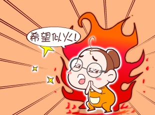 լ-ߴ𣬰˴ð  