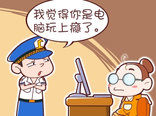 լ-˫  