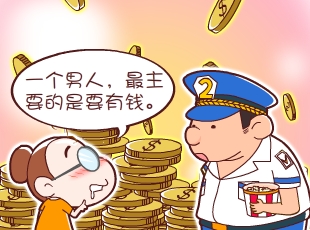 լ-Ǯ  