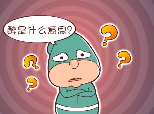 լ-˼  