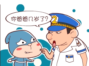 լ-ְּ  