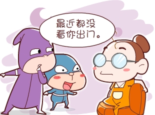 լ-ڴ  