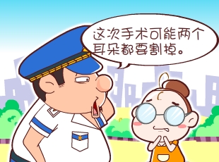 լ-ῴ  