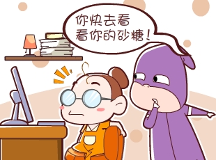 լ-Ͽ  