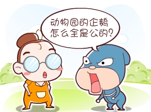 լ-ȫǹ  