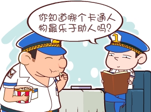 լ-Բ  