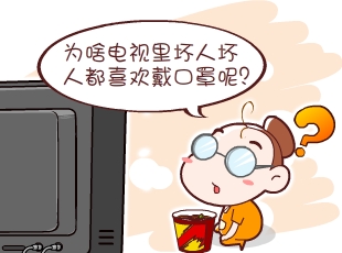 լ-Ϊɶ  