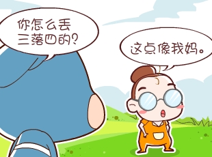 լ-˭  