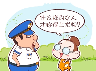 լ-Ķ  