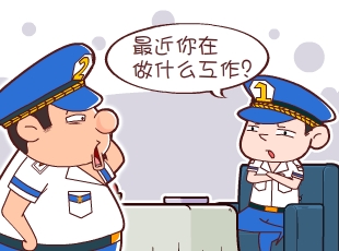 լ-׬Ǯ  