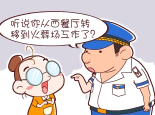 լ-ְҵϰ  