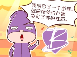 լ-B  