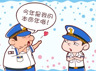 լ-˵ı  