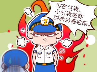 լ-̫  
