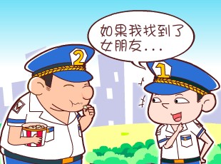 լ-Ů  