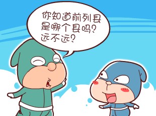 լ-ǰط  