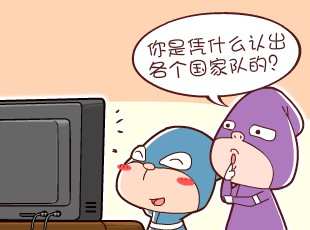 լ-ϳ  